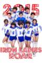 Nonton film Streaming Iron Ladies Roar! (2014) subtitle Bahasa Indonesia
