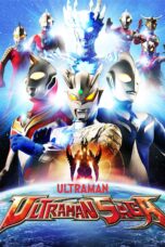 Nonton film Streaming Ultraman Saga (2012) subtitle Bahasa Indonesia