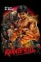 Nonton film Streaming Karate Kill (2016) subtitle Bahasa Indonesia