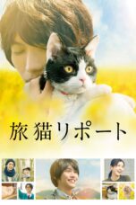 Nonton film Streaming The Travelling Cat Chronicles (2018) subtitle Bahasa Indonesia