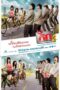 Nonton film Streaming Gig Number Two (2007) subtitle Bahasa Indonesia