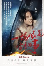 Nonton film Streaming Crime of Passion (2013) subtitle Bahasa Indonesia