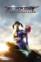 Nonton film Streaming TEKKEN: Blood Vengeance (2011) subtitle Bahasa Indonesia Nonton film Streaming TEKKEN: Blood Vengeance (2011) subtitle Bahasa Indonesia