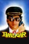 Nonton film Streaming Baazigar (1993) subtitle Bahasa Indonesia Nonton film Streaming Baazigar (1993) subtitle Bahasa Indonesia