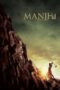 Nonton film Streaming Manjhi: The Mountain Man (2015) subtitle Bahasa Indonesia Nonton film Streaming Manjhi: The Mountain Man (2015) subtitle Bahasa Indonesia