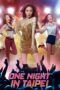 Nonton film Streaming One Night in Taipei (2015) subtitle Bahasa Indonesia