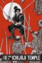Nonton film Streaming Samurai II: Duel at Ichijoji Temple (1955) subtitle Bahasa Indonesia Nonton film Streaming Samurai II: Duel at Ichijoji Temple (1955) subtitle Bahasa Indonesia