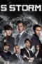 Nonton film Streaming S Storm (2016) subtitle Bahasa Indonesia