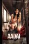 Nonton film Streaming Aadai (2019) subtitle Bahasa Indonesia