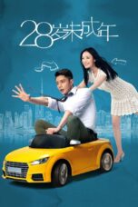 Nonton film Streaming Suddenly Seventeen (2016) subtitle Bahasa Indonesia