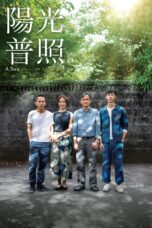 Nonton film Streaming A Sun (2019) subtitle Bahasa Indonesia