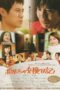 Nonton film Streaming The Last Chance: Diary of Comedians (2013) subtitle Bahasa Indonesia Nonton film Streaming The Last Chance: Diary of Comedians (2013) subtitle Bahasa Indonesia