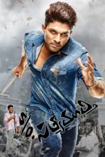 Nonton film Streaming Son of Satyamurthy (2015) subtitle Bahasa Indonesia