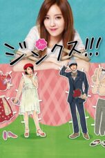 Nonton film Streaming Jinx!!! (2013) subtitle Bahasa Indonesia