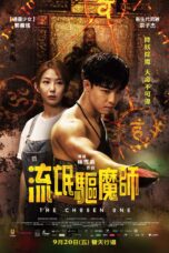 Nonton film Streaming The Chosen One (2024) subtitle Bahasa Indonesia