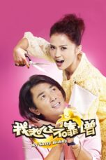 Nonton film Streaming My Sassy Hubby (2012) subtitle Bahasa Indonesia