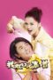 Nonton film Streaming My Sassy Hubby (2012) subtitle Bahasa Indonesia