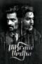 Nonton film Streaming Vikram Vedha (2017) subtitle Bahasa Indonesia Nonton film Streaming Vikram Vedha (2017) subtitle Bahasa Indonesia