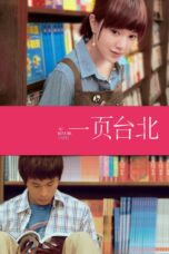Nonton film Streaming Au Revoir Taipei (2010) subtitle Bahasa Indonesia