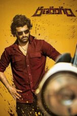Nonton film Streaming Ranarangam (2019) subtitle Bahasa Indonesia