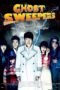 Nonton film Streaming Ghost Sweepers (2012) subtitle Bahasa Indonesia
