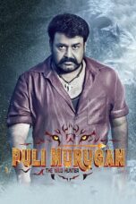 Nonton film Streaming Pulimurugan (2016) subtitle Bahasa Indonesia