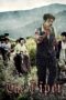 Nonton film Streaming The Piper (2015) subtitle Bahasa Indonesia
