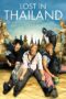 Nonton film Streaming Lost in Thailand (2012) subtitle Bahasa Indonesia Nonton film Streaming Lost in Thailand (2012) subtitle Bahasa Indonesia