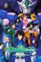 Nonton film Streaming Mobile Suit Gundam 00 The Movie: -A Wakening of the Trailblazer- (2010) subtitle Bahasa Indonesia Nonton film Streaming Mobile Suit Gundam 00 The Movie: -A Wakening of the Trailblazer- (2010) subtitle Bahasa Indonesia