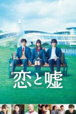 Nonton film Streaming Love and Lies (2017) subtitle Bahasa Indonesia