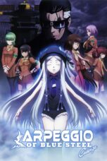 Nonton film Streaming Arpeggio of Blue Steel -Ars Nova Cadenza- (2015) subtitle Bahasa Indonesia