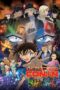 Nonton film Streaming Detective Conan: The Darkest Nightmare (2016) subtitle Bahasa Indonesia Nonton film Streaming Detective Conan: The Darkest Nightmare (2016) subtitle Bahasa Indonesia
