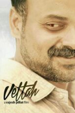 Nonton film Streaming Vettah (2016) subtitle Bahasa Indonesia