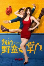 Nonton film Streaming My Sassy Girl (2021) subtitle Bahasa Indonesia
