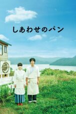 Nonton film Streaming Bread of Happiness (2012) subtitle Bahasa Indonesia