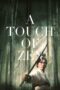 Nonton film Streaming A Touch of Zen (1971) subtitle Bahasa Indonesia Nonton film Streaming A Touch of Zen (1971) subtitle Bahasa Indonesia
