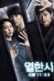 Nonton film Streaming 11 A.M. (2013) subtitle Bahasa Indonesia Nonton film Streaming 11 A.M. (2013) subtitle Bahasa Indonesia