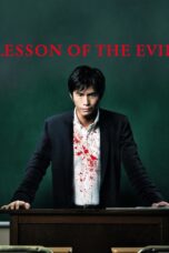 Nonton film Streaming Lesson of the Evil (2012) subtitle Bahasa Indonesia