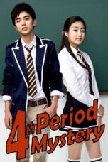 Nonton film Streaming 4th Period Mystery (2009) subtitle Bahasa Indonesia