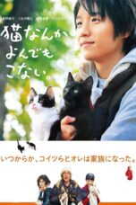 Nonton film Streaming Cats Don’t Come When You Call (2016) subtitle Bahasa Indonesia