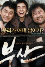 Nonton film Streaming City Of Fathers (2009) subtitle Bahasa Indonesia