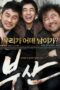 Nonton film Streaming City Of Fathers (2009) subtitle Bahasa Indonesia