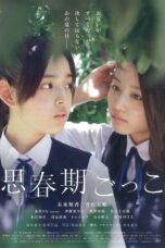 Nonton film Streaming Finding the Adolescence (2014) subtitle Bahasa Indonesia