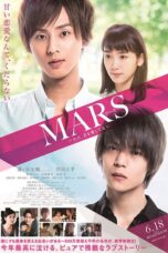 Nonton film Streaming Mars: Tada, Kimi wo Aishiteru (2016) subtitle Bahasa Indonesia