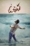Nonton film Streaming Uppena (2021) subtitle Bahasa Indonesia