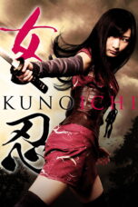 Nonton film Streaming The Kunoichi: Ninja Girl (2011) subtitle Bahasa Indonesia