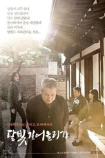 Nonton film Streaming Hanji (2011) subtitle Bahasa Indonesia