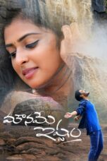 Nonton film Streaming Mouname Ishtam (2019) subtitle Bahasa Indonesia