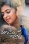 Nonton film Streaming Mouname Ishtam (2019) subtitle Bahasa Indonesia