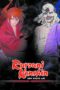 Nonton film Streaming Rurouni Kenshin: New Kyoto Arc: The Chirps of Light (2012) subtitle Bahasa Indonesia